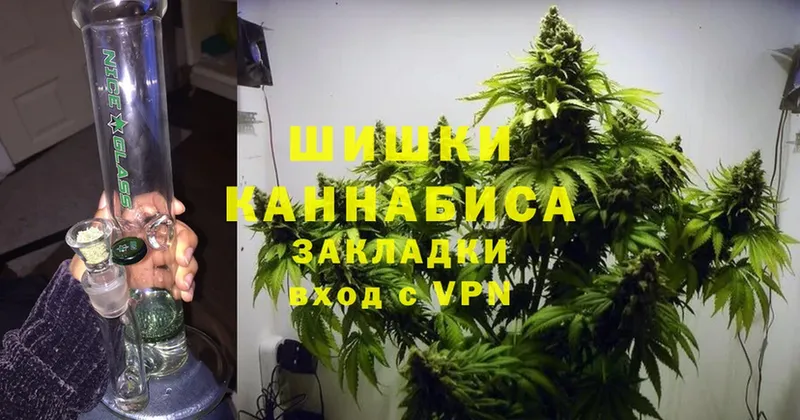 Конопля Bruce Banner  omg рабочий сайт  Краснообск 